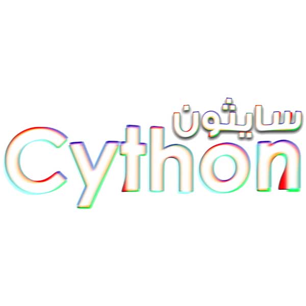 Cython 2023 - The Final Round
